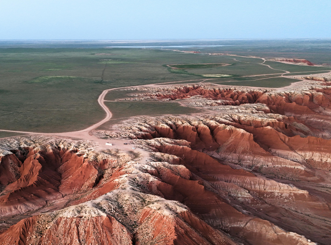 alt="landscape horizon"